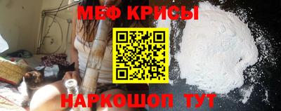 a pvp Лесосибирск
