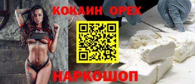 a pvp Лесосибирск