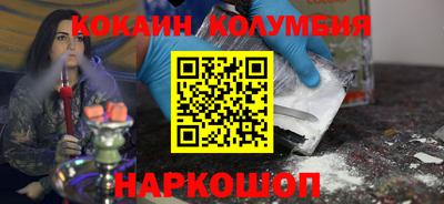 мефедрон VHQ Ликино-Дулёво