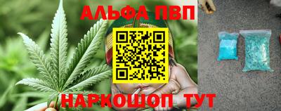 a pvp Лесосибирск