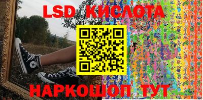 a pvp Лесосибирск