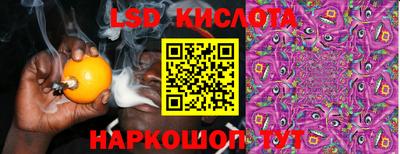 мефедрон VHQ Ликино-Дулёво