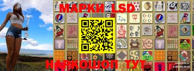 MDMA Мариинск