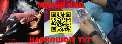 бутират Ливны
