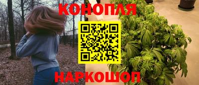 амфетамин Малгобек