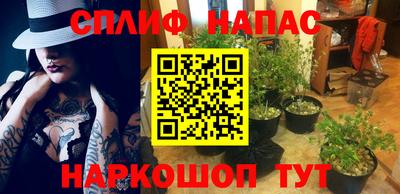мефедрон VHQ Ликино-Дулёво