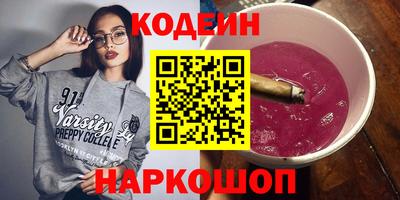 a pvp Лесосибирск
