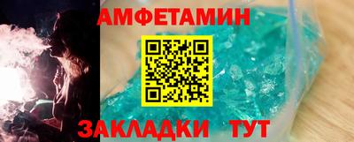 дурь Малоярославец