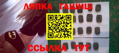 a pvp Лесосибирск