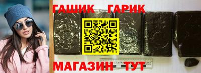 a pvp Лесосибирск