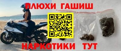 a pvp Лесосибирск