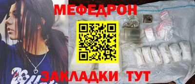 a pvp Лесосибирск