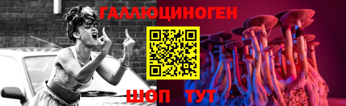 Марихуана  NBOMe  MDMA  Хабаровск  Мефедрон   МЕФ  Вход с VPN  Экстази 